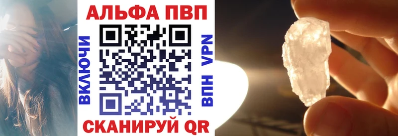 Купить Гашиш COCAIN МЕФ Нягань