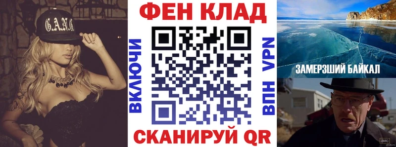 Амфетамин 97%  Купить закладки  Нягань 