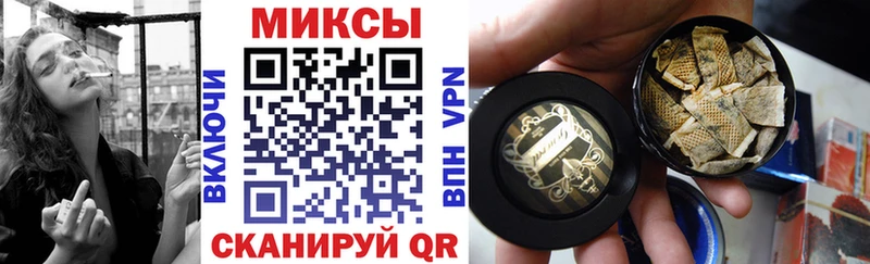 БУТИРАТ 1.4BDO  Купить где  Нягань 