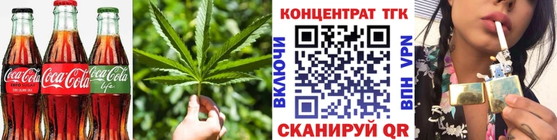 Купить Нягань Canna-Cookies конопля