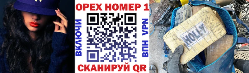 Купить закладки  Нягань  Cocaine Боливия 