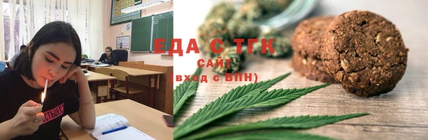 кокаин перу Вязники