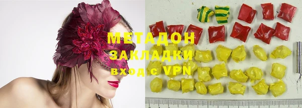 гидропоника Вяземский
