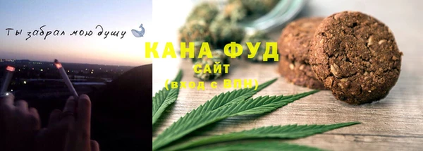 гидропоника Вяземский