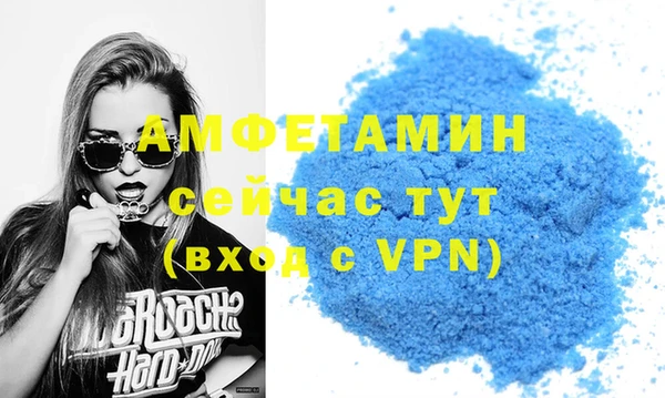 гидропоника Вяземский