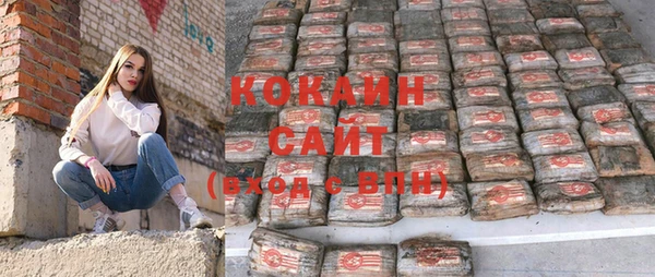 твердый Волосово