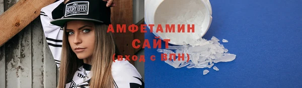 гидропоника Вяземский