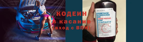 твердый Волосово