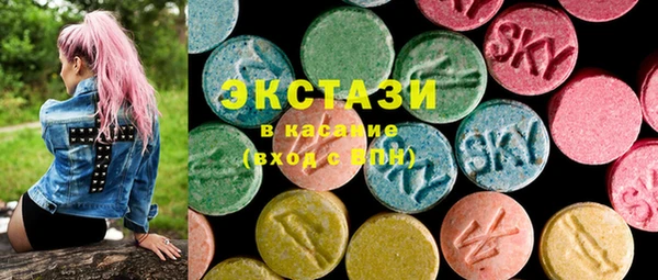 твердый Волосово