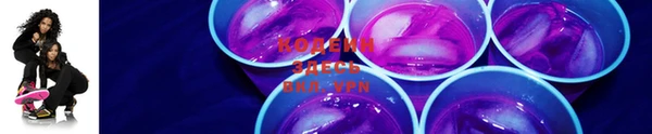 гидропоника Вяземский