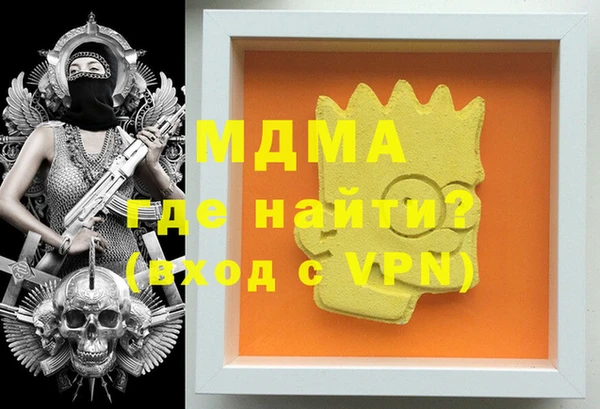 гидропоника Вяземский