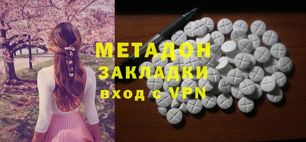 кокаин перу Вязники