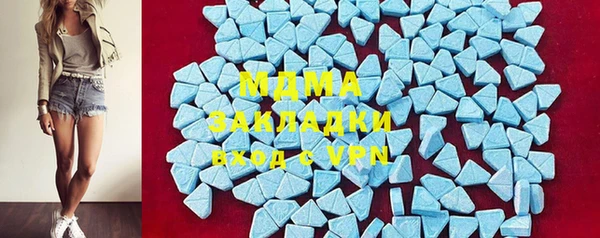 кокаин перу Вязники