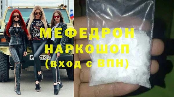 кокаин перу Вязники