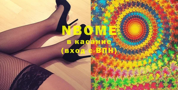 кокаин перу Вязники