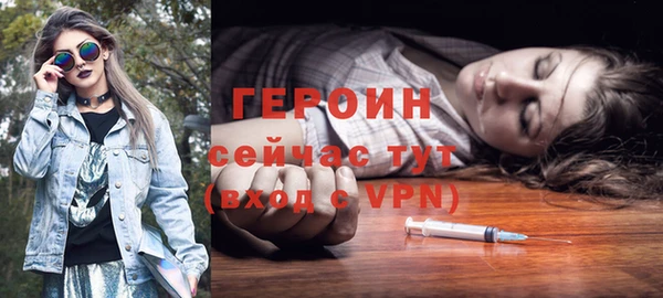 гидропоника Вяземский