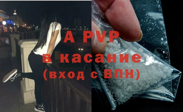 твердый Волосово
