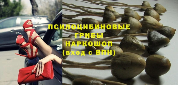кокаин перу Вязники