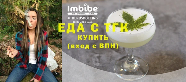 гидропоника Вяземский