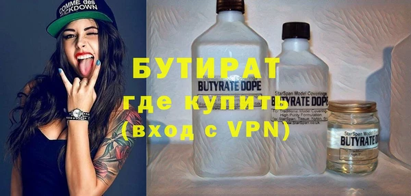 твердый Волосово