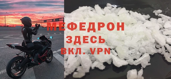 кокаин перу Вязники