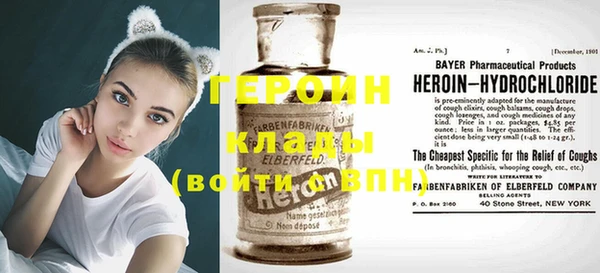 твердый Волосово