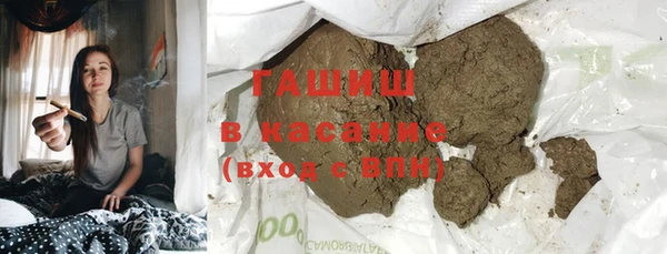 МДМА Вязьма