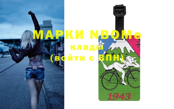 кокаин перу Вязники