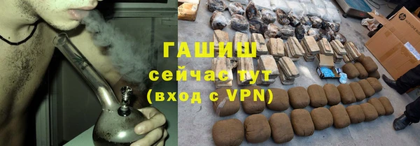 гидропоника Вяземский