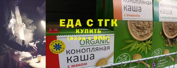кокаин перу Вязники