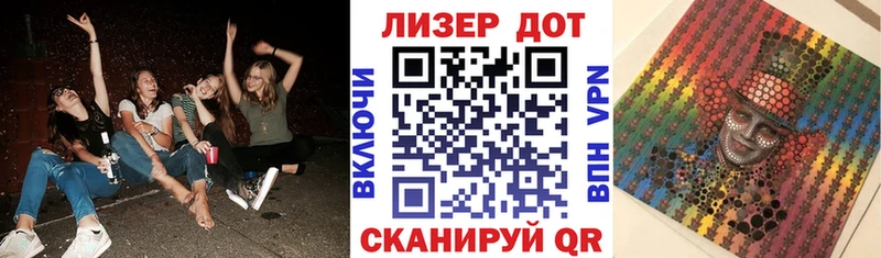 Купить закладки  Нягань  Марки NBOMe 1500мкг 