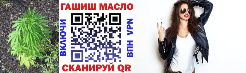 Купить  Нягань  ТГК Wax 